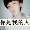 stars 77 link alternatif Ketakutan Lei Ling di hati para pelayan secara bertahap mengatasi pesona Zhang Yifeng